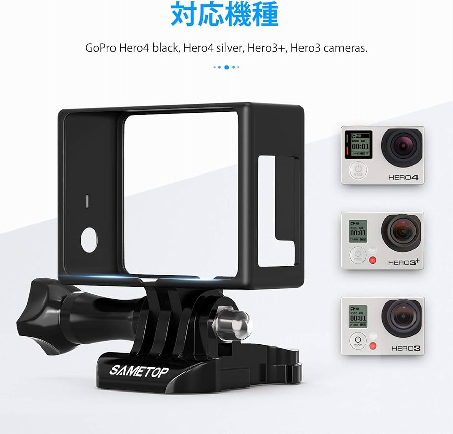 【AER】GoPro HERO4~8対応 空撮 マウント AER】GoPro HERO4~8対応 空撮 マウント